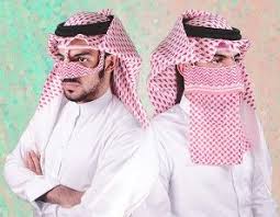 لباس سنتی عربستان