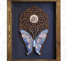 پلاک بسم الله و پروانه میناکاری معرق چوب