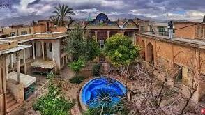 خانه خاتم شیراز